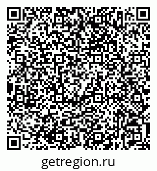 79632537439