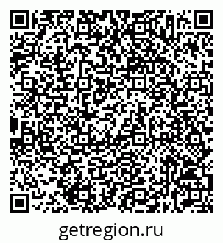 79632537441