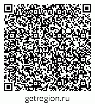 79632537442