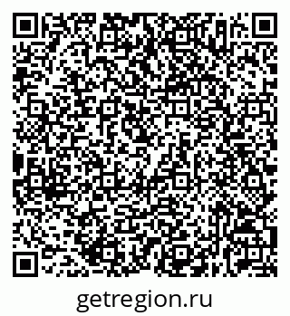 79632537444