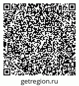79632537447