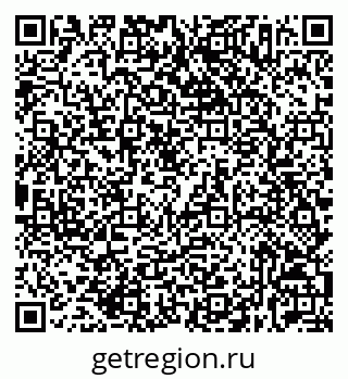 79632537448