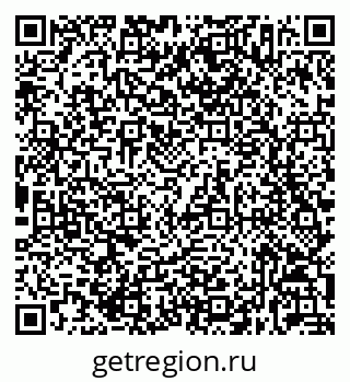 79632537451