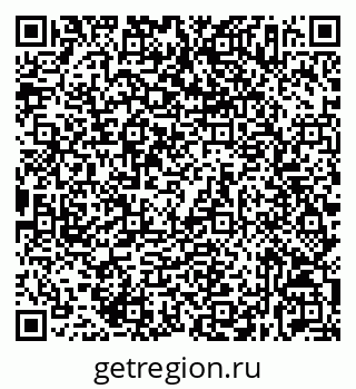 79632537455