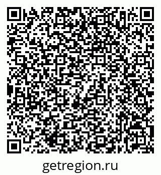 79632537456