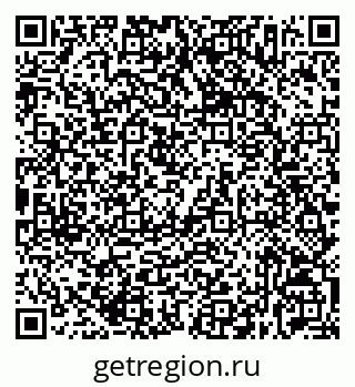 79632537460