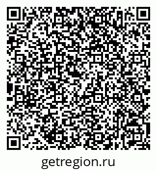 79632537461