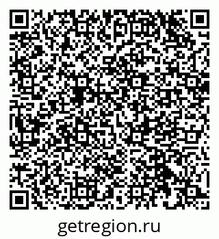 79632537465