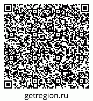 79632537472
