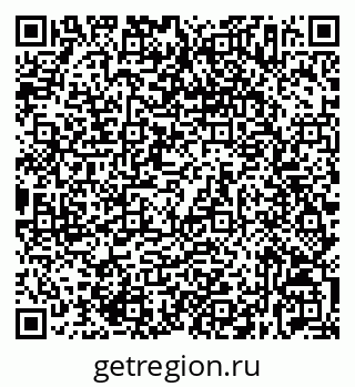 79632537474