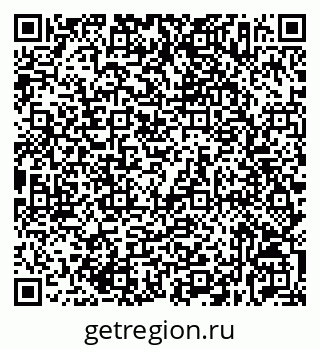 79632537479