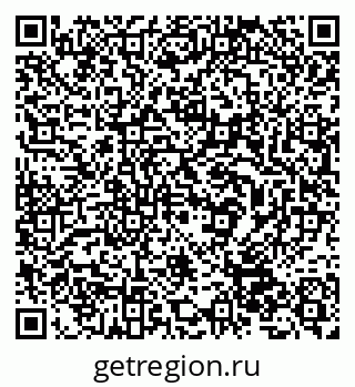79632537481