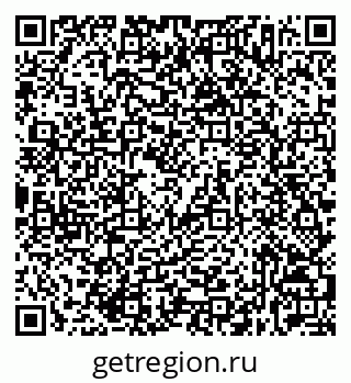 79632537484