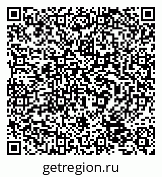 79632537486