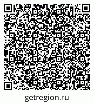 79632537488