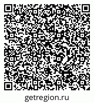 79632537489