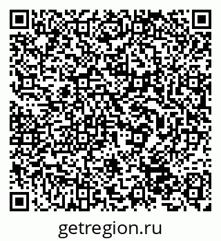 79632537490