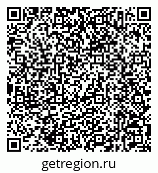 79632537492