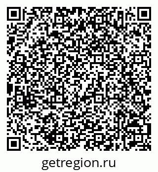 79632537500