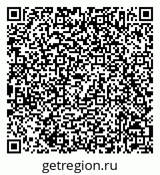 79632537501
