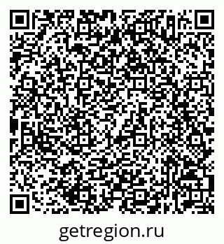 79632537505