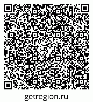 79632537509