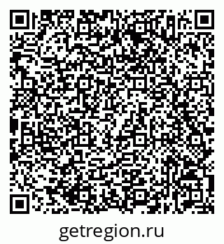 79632537511