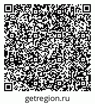 79632537514