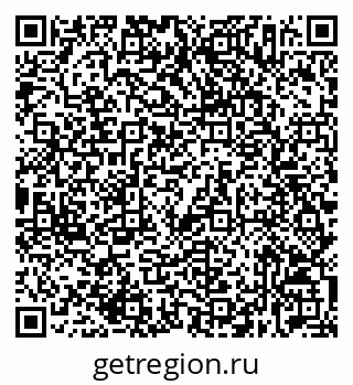 79632537520