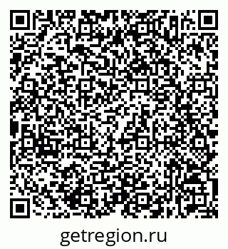 79632537521