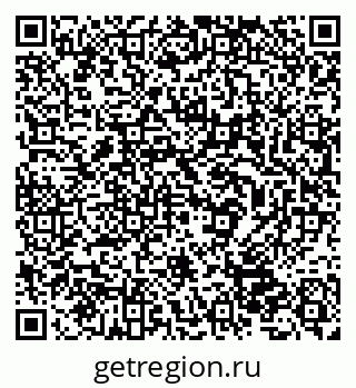 79632537525