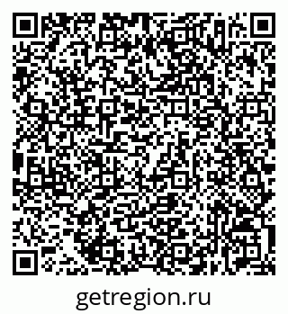 79632537532