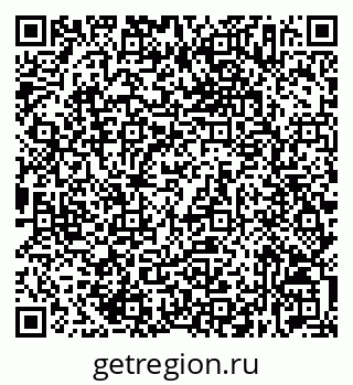 79632537534