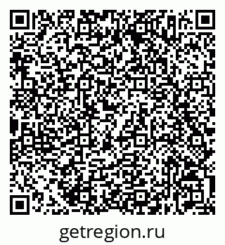 79632537538