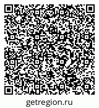79632537549
