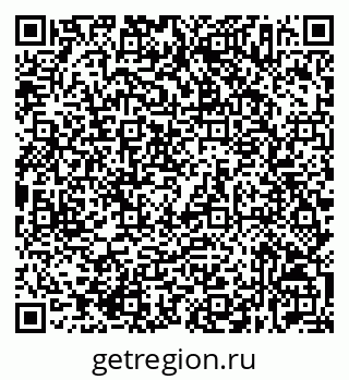 79632537560
