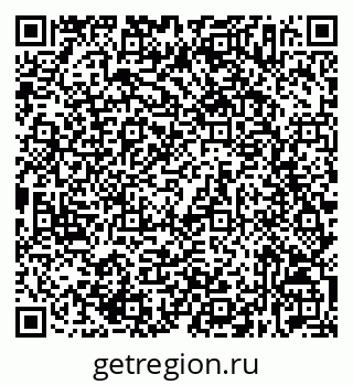 79632537565