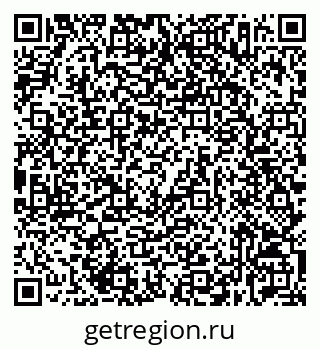 79632537567