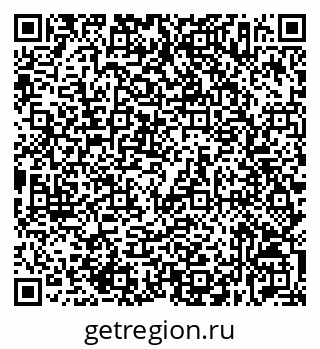 79632537571