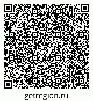 79632537572