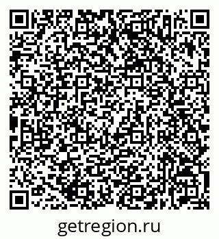 79632537573