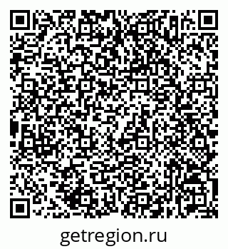 79632537575