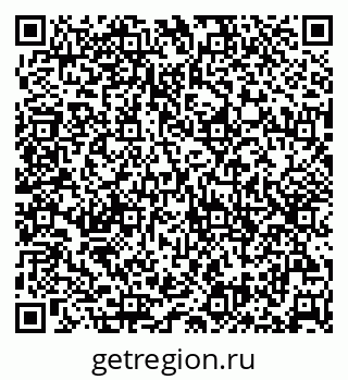 79632537579
