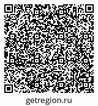 79632537580