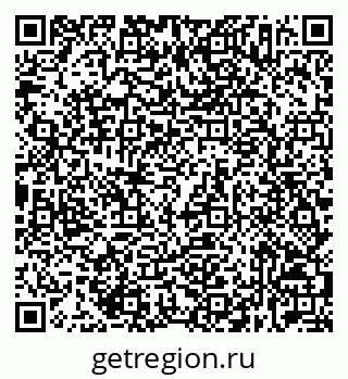 79632537585