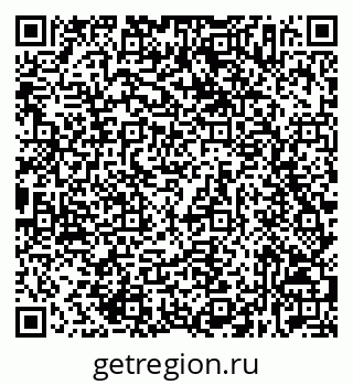 79632537586