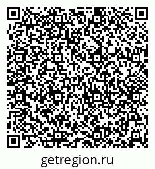 79632537588