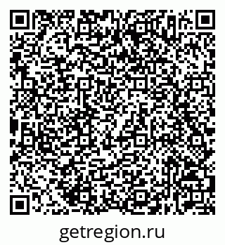 79632537589