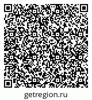 79632537590