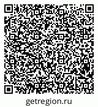 79632537600